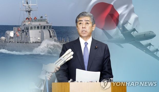 日本の防衛大臣「韓国にレーダー記録公開検討する」＝韓国の反応