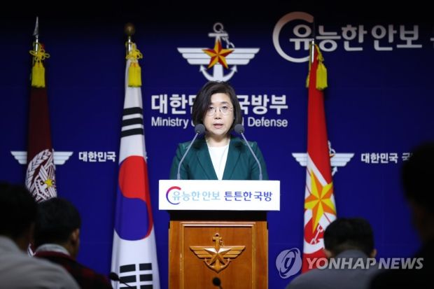 韓国国防部「日本、広開土大王艦のレーダー情報を要求…非常に無礼」＝韓国の反応