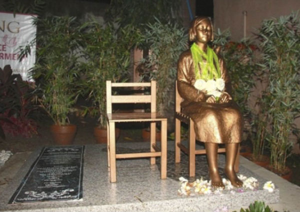 フィリピンにまた慰安婦像も日本の抗議ですぐに撤去される（海外の反応）