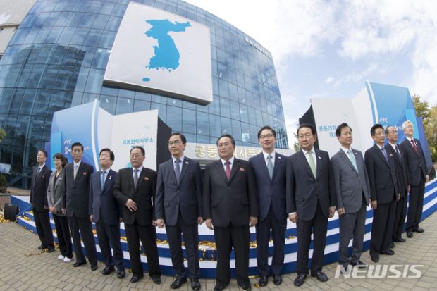 韓国人「国連安保理、韓国の対北制裁違反を初めて指摘」