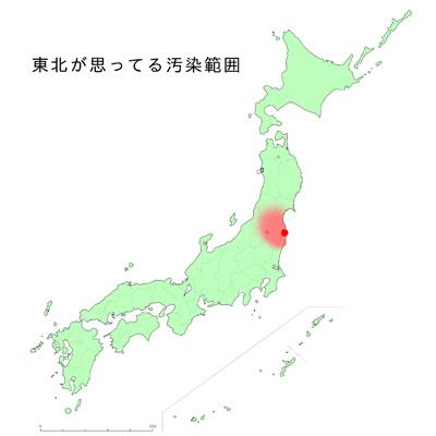 韓国人「日本の放射能汚染に対する地域別認識の差」