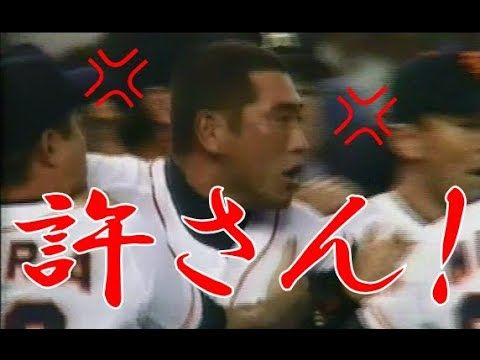 日本のプロ野球の乱闘集を見た海外の反応（海外の反応）