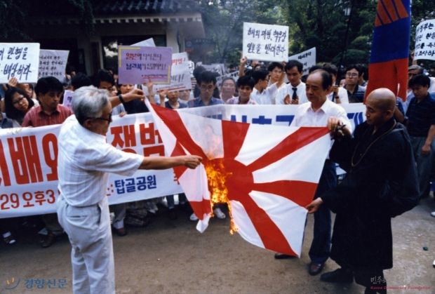 韓国人「反日を叫ぶやつらがおぞましい理由」