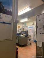 中国人女性「日本で痴漢に遭い、警察へ行ったが、警察は何もしてくれなかった」　中国の反応