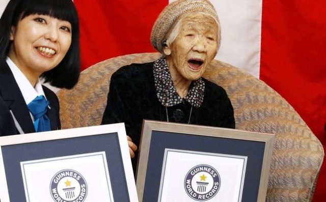 福岡市の女性が世界最高齢116歳でギネス認定（海外の反応）