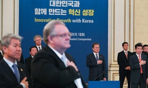 【韓国】文大統領「経済交流と政治は別に見るべき」　日本企業関係者と懇談