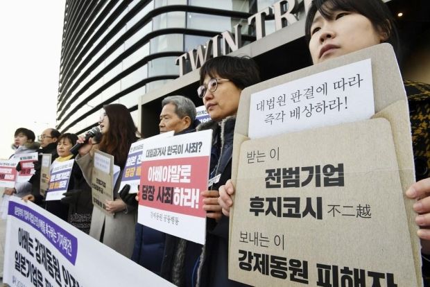 激怒した日本…「半導体素材供給中断・報復関税」脅迫＝韓国の反応