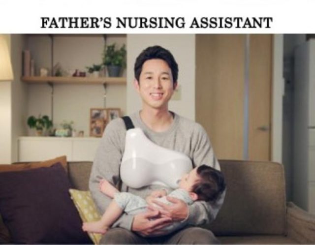 日本企業が開発した父親向けの乳児への授乳デバイス（海外の反応）