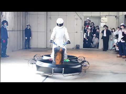 (動画)日本企業が「空飛ぶバイク」を製品化（海外の反応）