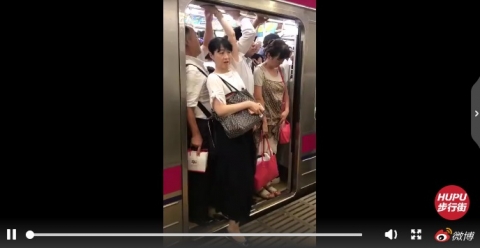 中国人「日本の地下鉄混みすぎてヤバいから見てくれ！これ本当なのか？」　中国の反応