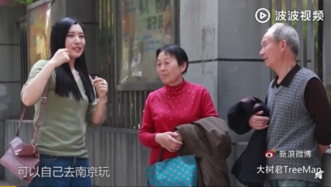 中国人「日本人が南京で駅への行き方を聞いた結果…」