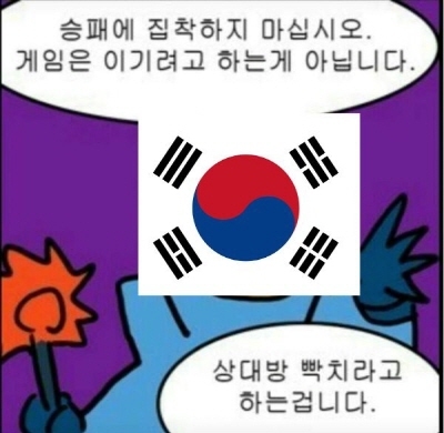 韓国人「韓国が世界初5Gタイトルに執着する理由は日本がイライラするから」