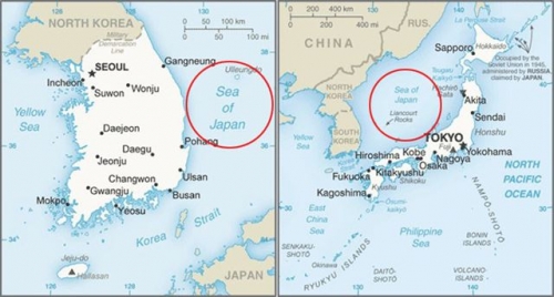 韓国人「なぜアメリカは独島を「竹島」と表記するのでしょうか…」