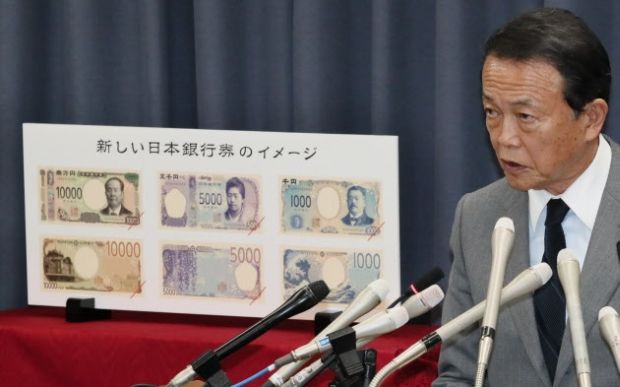 韓国人「刷新される日本の紙幣を今一度見てみよう」
