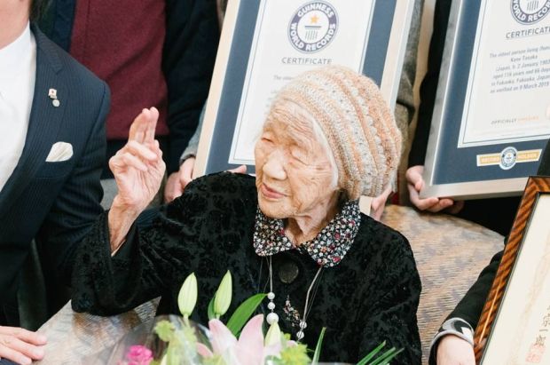 韓国人「ギネス世界記録に認定された116歳の日本のおばあさん」→「若い頃美人すぎだろ…」