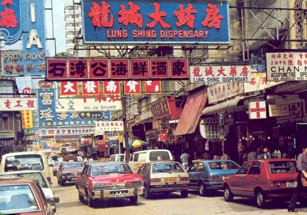 韓国人「1970年代、英連邦時代の香港の風景を見てみよう」