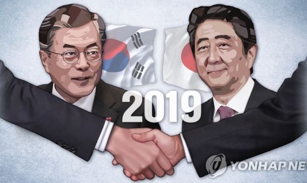 韓国政府、日韓首脳会談を日本に提案…韓国外交部「事実と違う」＝韓国の反応