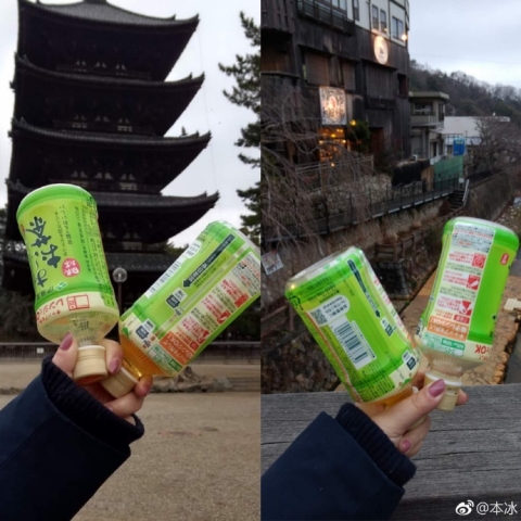 中国人「日本の街にはゴミ箱がない。奈良から福岡まで、空いたペットボトル2本をずっと持ち歩いた」　中国の反応