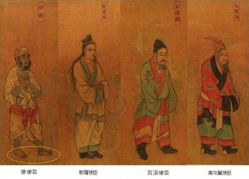 韓国人「古代日本使者の図が完全に土人で笑えるｗｗｗ」