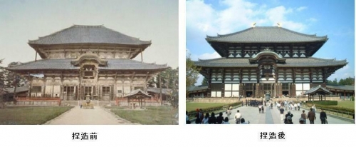 韓国人「日本の文化財の復元がヤバい…改竄と捏造による恣意的な再解釈で新品を作る…」
