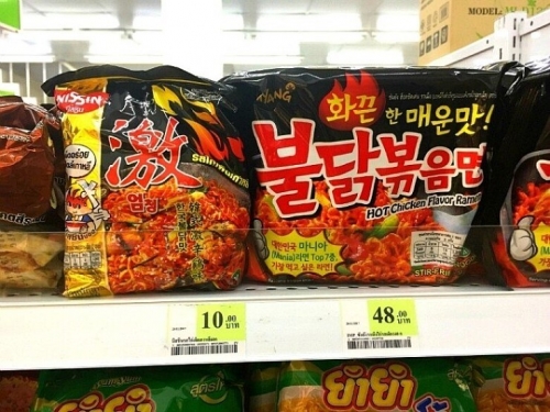 韓国人「日本のインスタント麺の近況」「やっぱりパクリ民族ｗｗｗ」