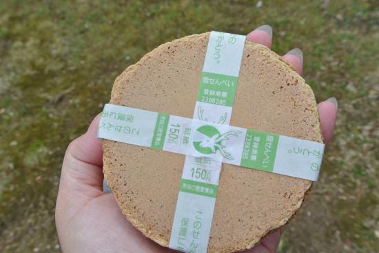 奈良公園の鹿さん、煎餅に飽きて暴挙に出る（海外の反応）