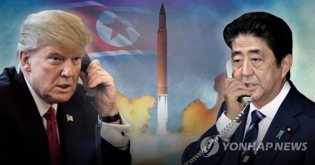トランプ、北朝鮮の核問題について安倍と電話協議…完全にスルーされる文在寅＝韓国の反応