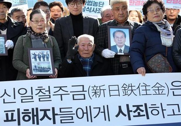 強制徴用被害者、差し押さえた日本企業の資産「現金化」に着手＝韓国の反応