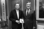 鳩山元首相、テレビ朝鮮に出演して植民地支配を謝罪…朝鮮日報社長「両国の未来のために重要なこと」＝韓国の反応