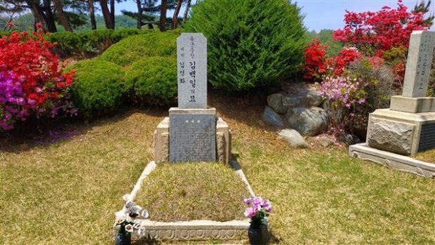 顕忠院にある親日派の墓を移葬せよ！臨時政府を継承した大韓民国憲法の精神に反する＝韓国の反応