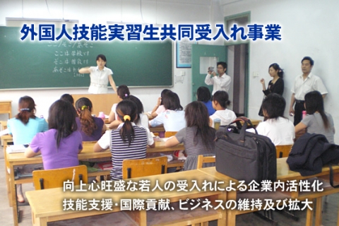 中国人「日本は移民政策不可避なのか？」　中国の反応