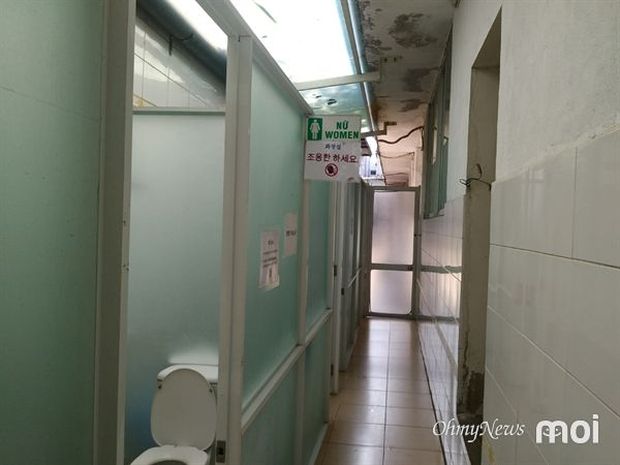 ベトナムのトイレで見かけたハングル注意文…他の言語はないのになぜ韓国だけ＝韓国の反応