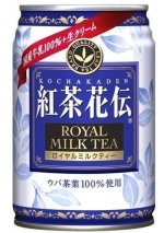 中国人「日本と中国では『国産』の意味が全然違うって知ってた?」 中国の反応