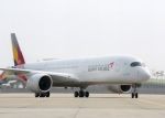 アシアナ航空機、日本の空港で許可なく滑走路侵入…「重大事件」＝韓国の反応