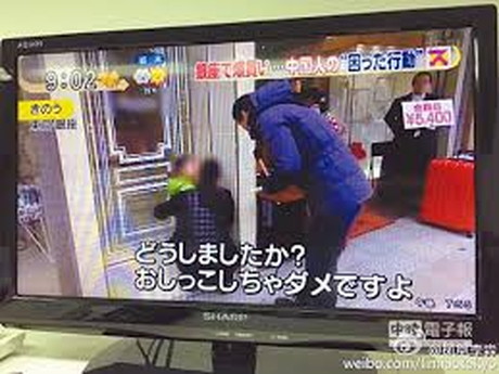 中国人「この日本での中国人観光客のトイレ問題、どうするべきだったと思う？」
