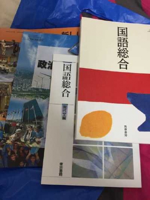 中国人「日本の国語教科書がまるで中国の教科書で驚いた」