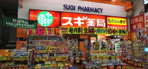 中国人「なぜ中国人は日本で市販薬を買いまくるのか？」　中国の反応