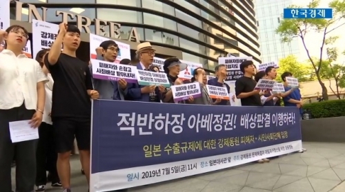 韓国人「韓国の報復カードはOLED輸出制限…ソニー・パナソニック被害」「もうサムスンが国家運営しろ！」