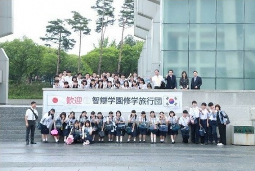 韓国人「45年目、韓国へ修学旅行に来た日本の学校」