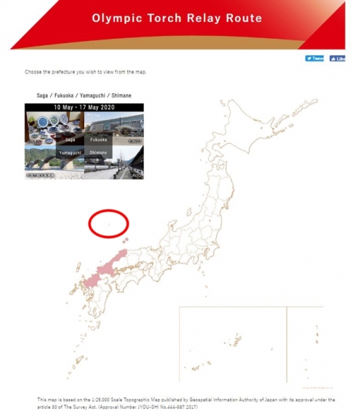 韓国人「東京五輪HPに独島を日本領土と表記」「平昌五輪で私達は配慮したのに…」「防弾少年団が独島で公演一度すればゲームは終わる」