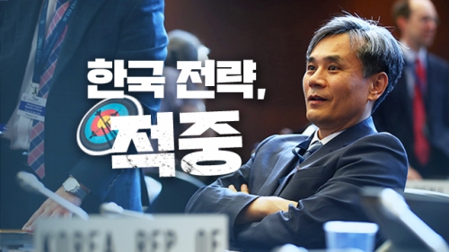 韓国人「WTO結果、日本と言ってることが正反対…どちらが真実だ？」　「対話拒否」日本素顔暴露…韓国代表団のWTO戦略「的中」