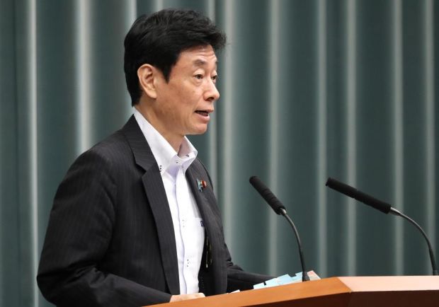日本政府「仲裁委に関する韓国側の回答、今夜0時まで待つ」＝韓国の反応