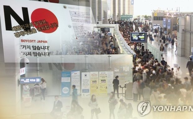 韓国人医師「放射能の悪夢はこれから始まる、日本に行ってはならない」＝韓国の反応