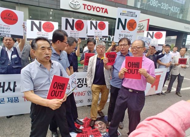 韓国の不買運動を嘲笑する日本メディア、実際にはかなりの効果が出ていることが判明＝韓国の反応