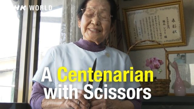 102歳の日本の床屋さんに海外も刺激を受ける（海外の反応）