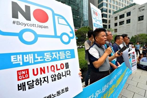 韓国の宅配労組「ユニクロ製品の配送拒否を宣言」…スーパー労組も日本製品反対＝韓国の反応