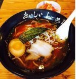 中国人「美味そうな日本のラーメン、全部食べてみたいだろ？」　中国の反応