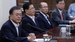 韓国人「韓国経済、『パーフェクトストーム』の可能性」「さようなら…来世で会いましょう…」