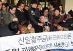 安倍最側近「韓政府、日本から受け取ったお金で徴用賠償を」＝韓国の反応