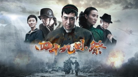 中国人「南京大虐殺を題材にしたドラマを観た。お前らはこれ許せるのか？」
